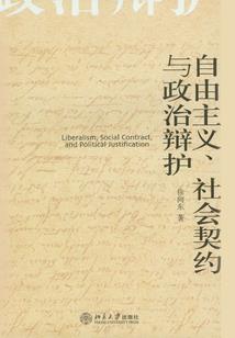 吾道至顶