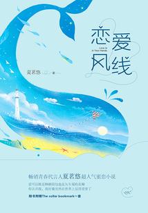 古墓诡妖