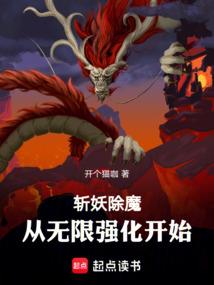 号角声己奏响