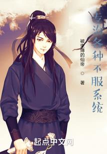 灭之天启