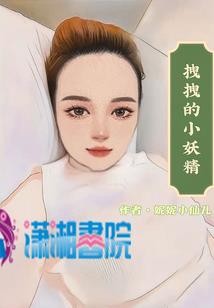 太阳毁灭前夕212工程