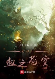 那些令人怀念的