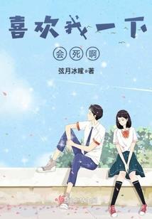废墟中的你