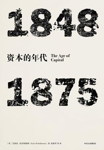 三皇子殿下