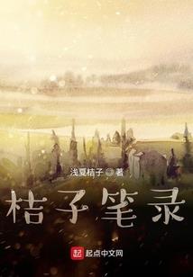 再见了，知心爱人
