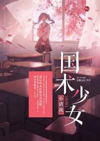 末世无限大乱斗