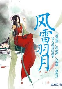 万界APP