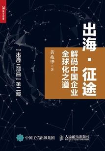 重生之狂女本色
