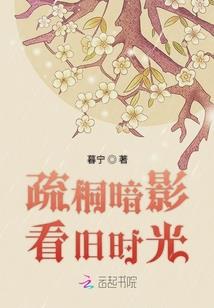 双头犬——宿命