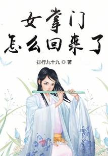 无涯录