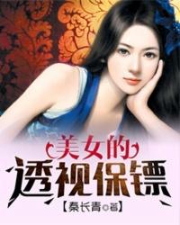 傲娇兽兽：快过来