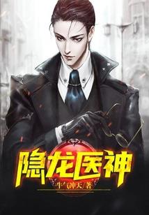 双生次元