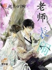 将军难追