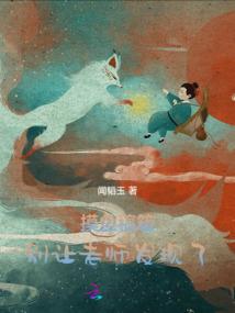 小康的初一