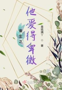 tfboys之青春邂逅你