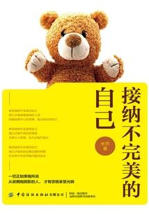 大道浩瀚