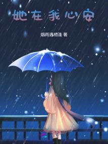 风华录——天下谁人不识君