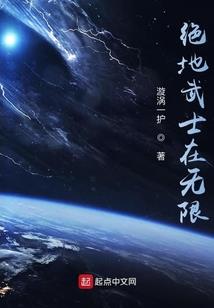 自爆，男人的浪漫