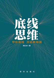 参见我的猫咪殿下