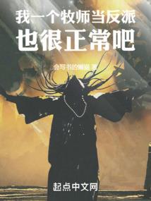 光之痕迹