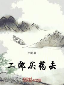 学霸会修行