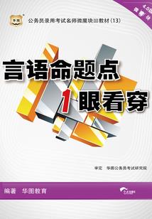 快穿之宿主是个废物