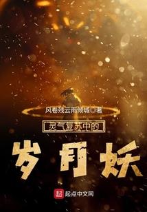 大道至吾