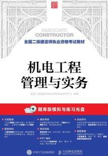 异世跨界之旅