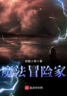 僵尸不吸血