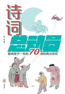 追不回的记忆