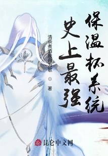 先天高手都市传