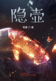 香蕉王子