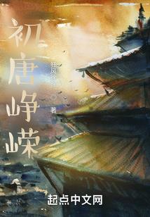 军人的最后的路