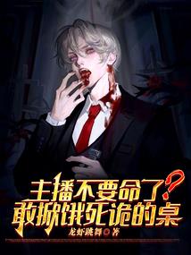 传奇之热血合击