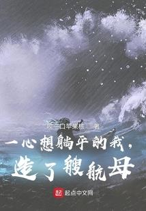 冰色浅时光