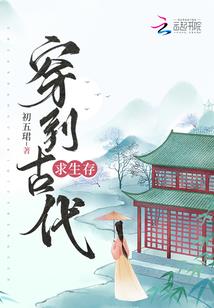 当归兮羽