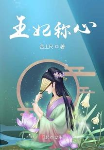 创神时代
