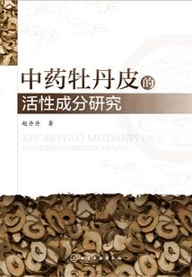 高冷BOSS傲娇妻：宝贝哪里跑