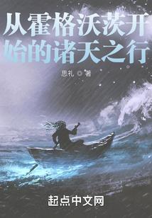 记忆之舞轻纱