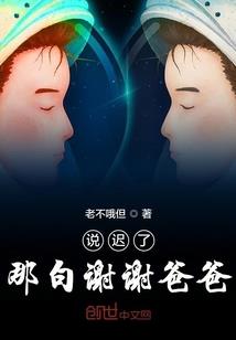 我在规则游戏的强系统