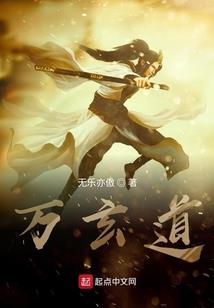 圣徒—群星罗列