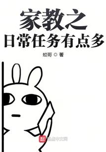 成禁