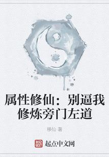 狂剑乱武
