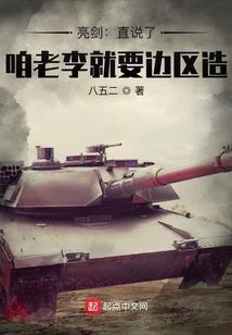 这才是青春！
