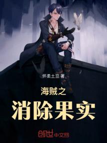 勇者世代