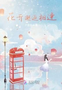英雄联盟之浪客剑心