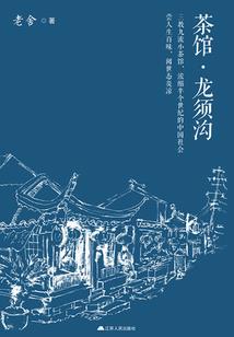 亿万契约：我许你的璀璨星光