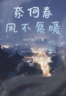 华夏兵王在花都