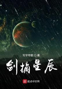 回空