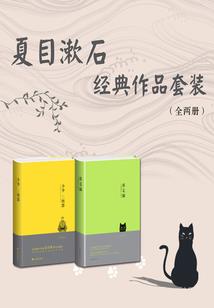 钰瑾流年
